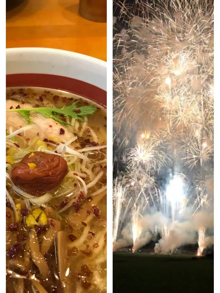 Snapdishの料理写真:8月18日晩ご飯。毎年恒例の花火大会と塩元帥の梅塩ラーメンゆず多め。|あやさん