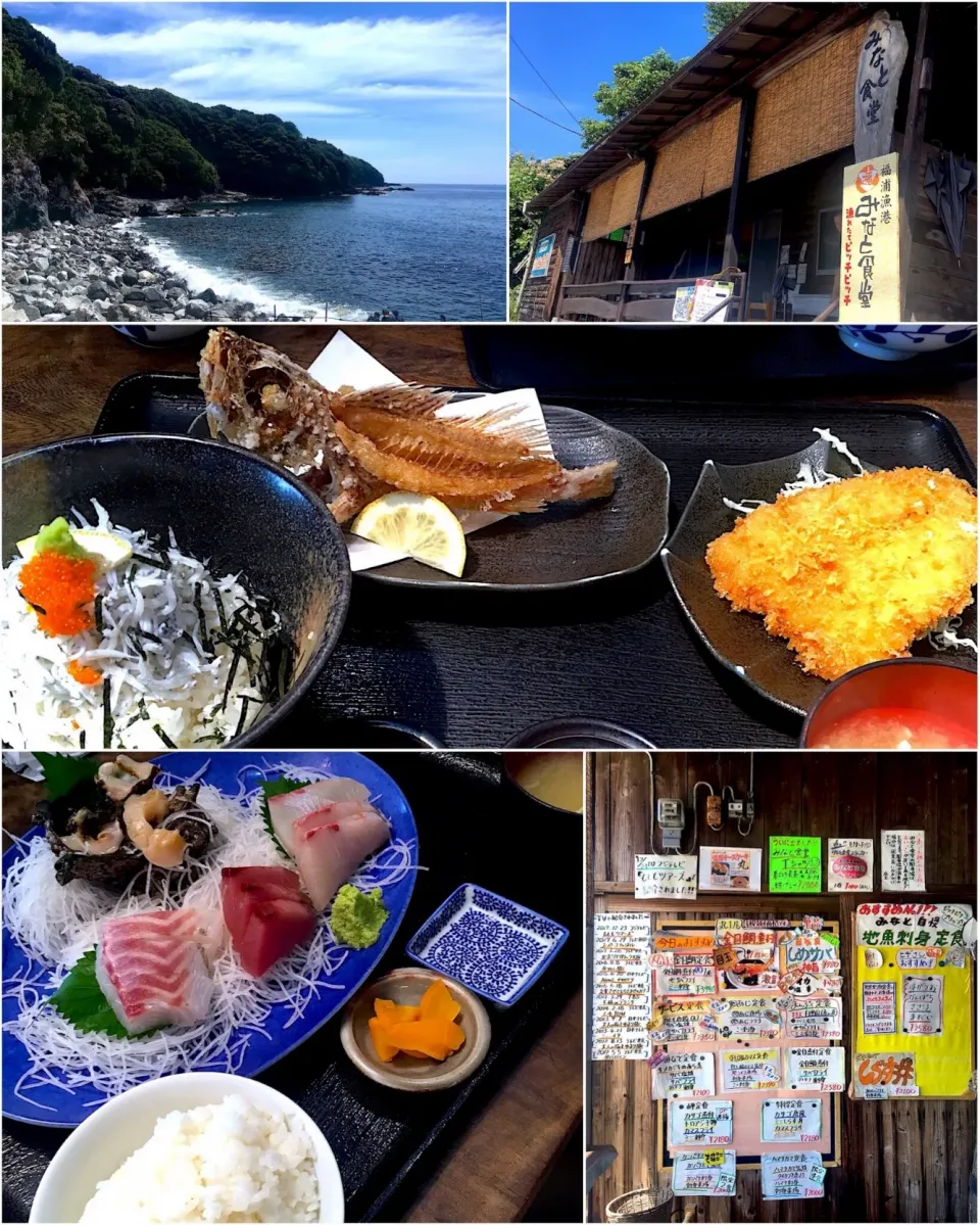 Snapdishの料理写真:特得定食・地魚刺身定食  2018.8.18|みなさん