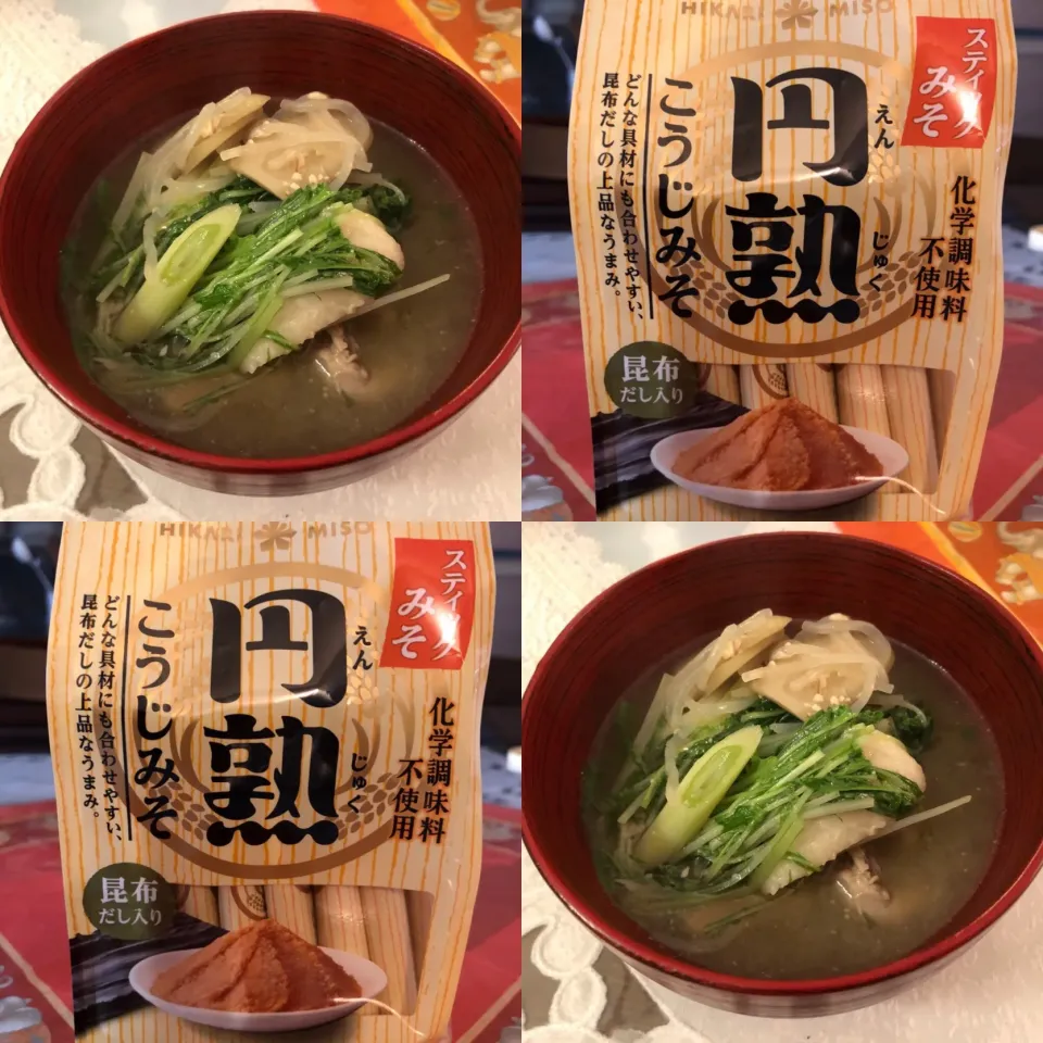 Snapdishの料理写真:当選していただきました！円熟味噌を使ってきりたんぽ汁作りました！まろやかで美味しい！ #円熟こうじ味噌  #キャンペーン  #きりたんぽ|Yukie  Toriseさん