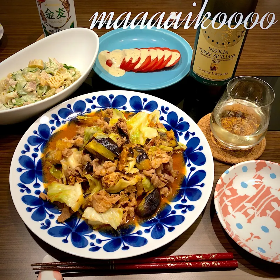 Snapdishの料理写真:豚肉と茄子キャベ辛味噌炒め✨ツナきゅうパスタサラダ✨冷やしトマト|マイコさん