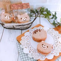 Snapdishの料理写真:クマちゃんʕ•ᴥ•ʔダックワーズ