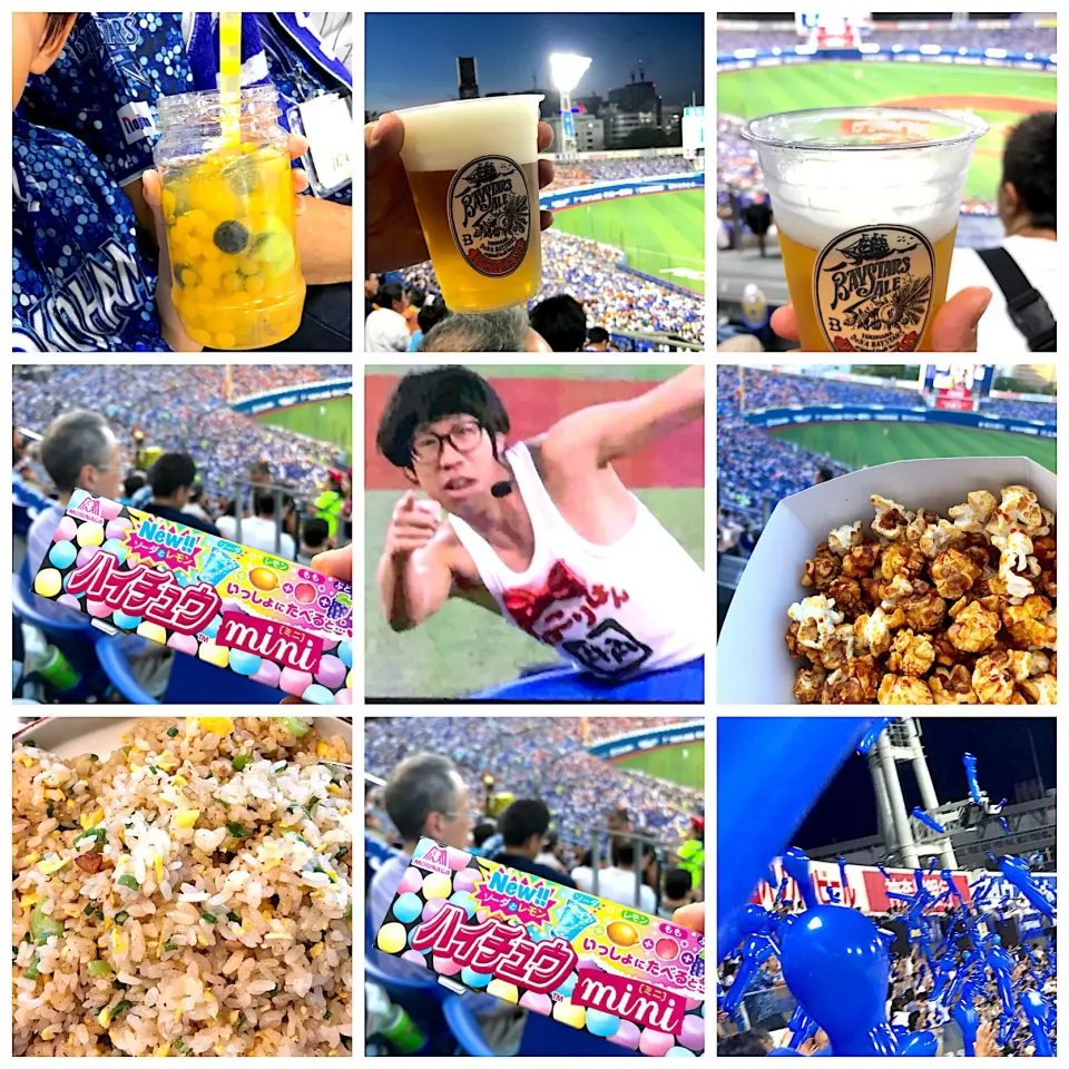 横浜スタジアム
ベイスターズ対ジャイアンツ観戦
ビール🍺ビール勝ち試合|シュトママさん