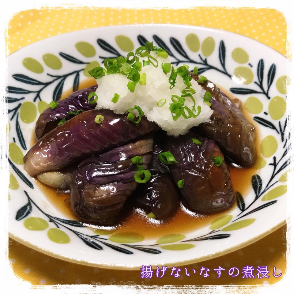 All About 料理レシピさんの料理 シンプルを極める 揚げないなすの煮浸しallabout ばろん Snapdish スナップディッシュ Id T1mhla