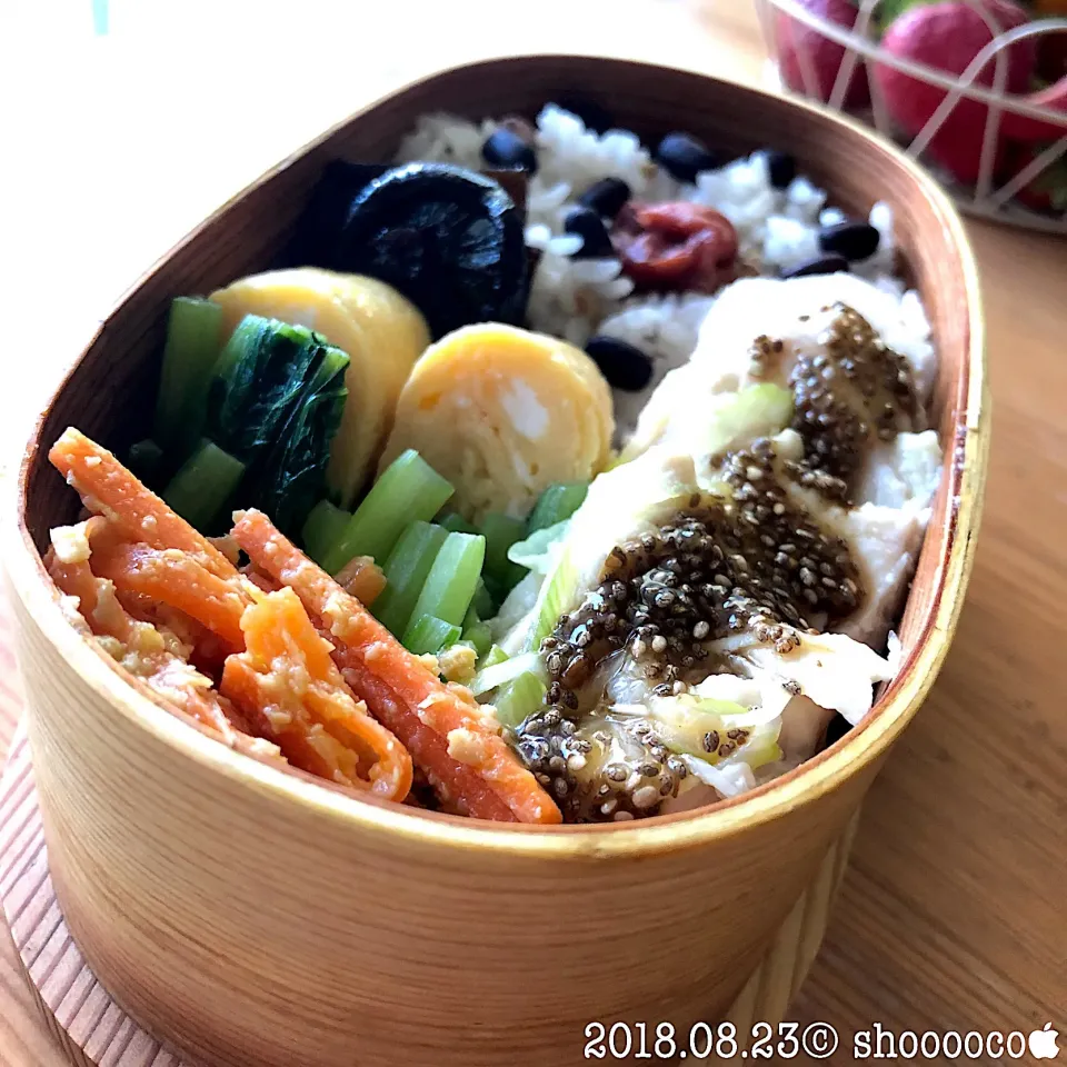 Snapdishの料理写真:08.23 私の。|shoooocoさん