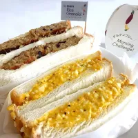 Snapdishの料理写真:第2回サンドイッチ選手権🥪
 #ライスグラノーラ和風だし味  編