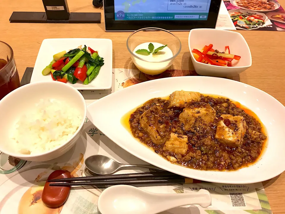 Snapdishの料理写真:四川風まーぼー豆腐|はるみ(o^^o)さん