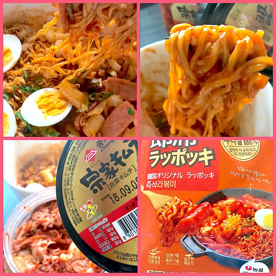 韓国料理 ラッポッキ 即席ラーメンとトッポキのコチュジャン煮込み|シュトママさん