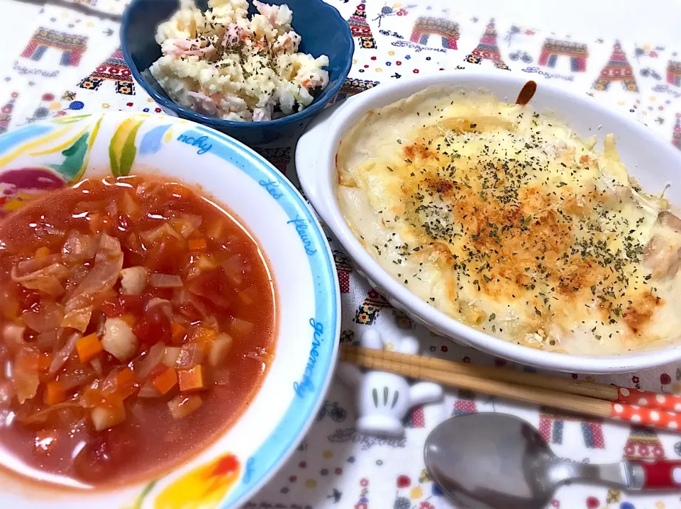 グラタン ミネストローネ ポテトサラダ|チカさん