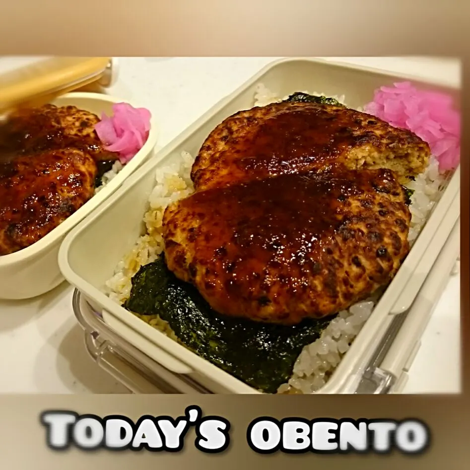 #我が家の働く男弁当
金曜日‥ズボラな                               ハンバーグ弁当🍱🍴|kimi=kimi🌼Kitchenさん