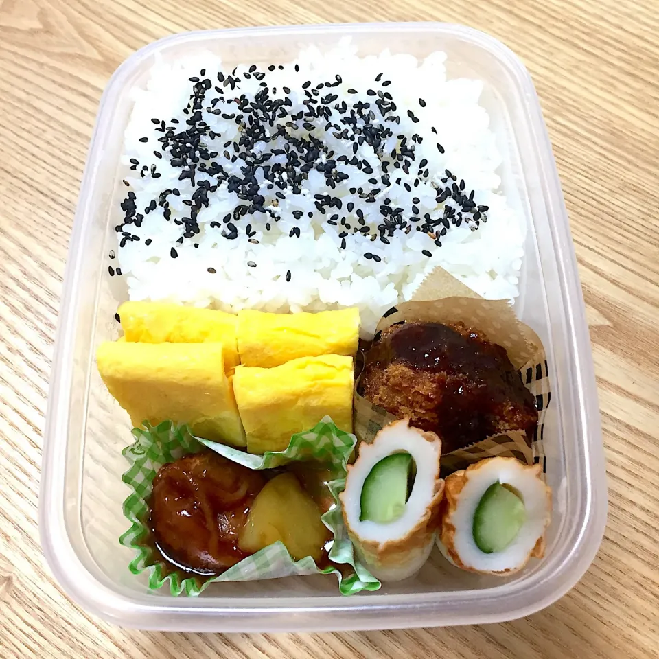 Snapdishの料理写真:金曜日の旦那さんのお弁当☺︎ #お弁当記録  #きゅうりちくわ|むさけんさん