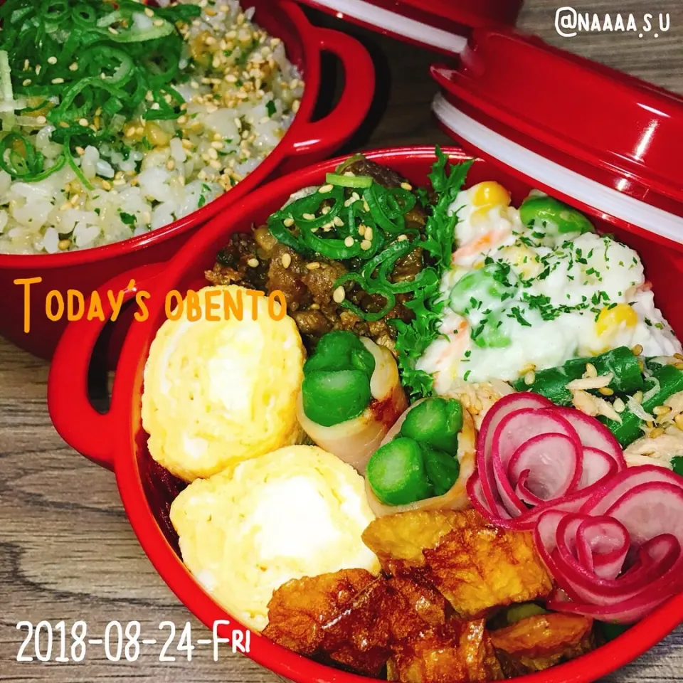 悪魔のご飯弁当➰➰✊✨|なちるんるんさん