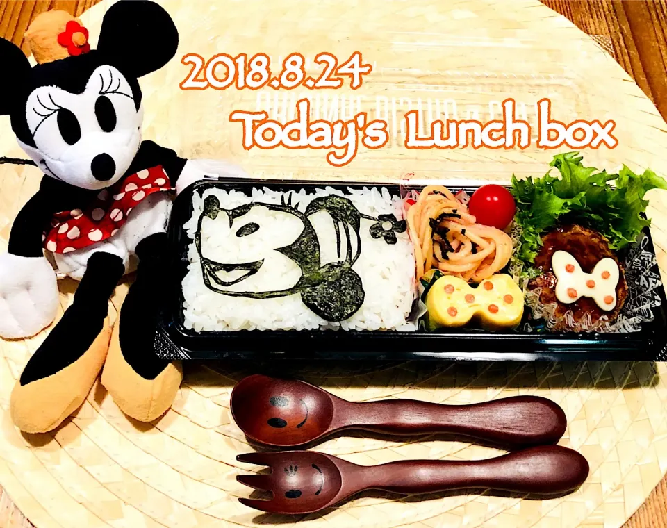 本日のOL弁🍱😋
今日は、クラシックなミニーちゃん🐭🎀|あさちゃん☆さん