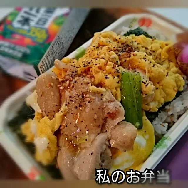 #お弁当 
金曜日‥卵ふんわり親子丼弁当🍱🍴|kimi=kimi🌼Kitchenさん