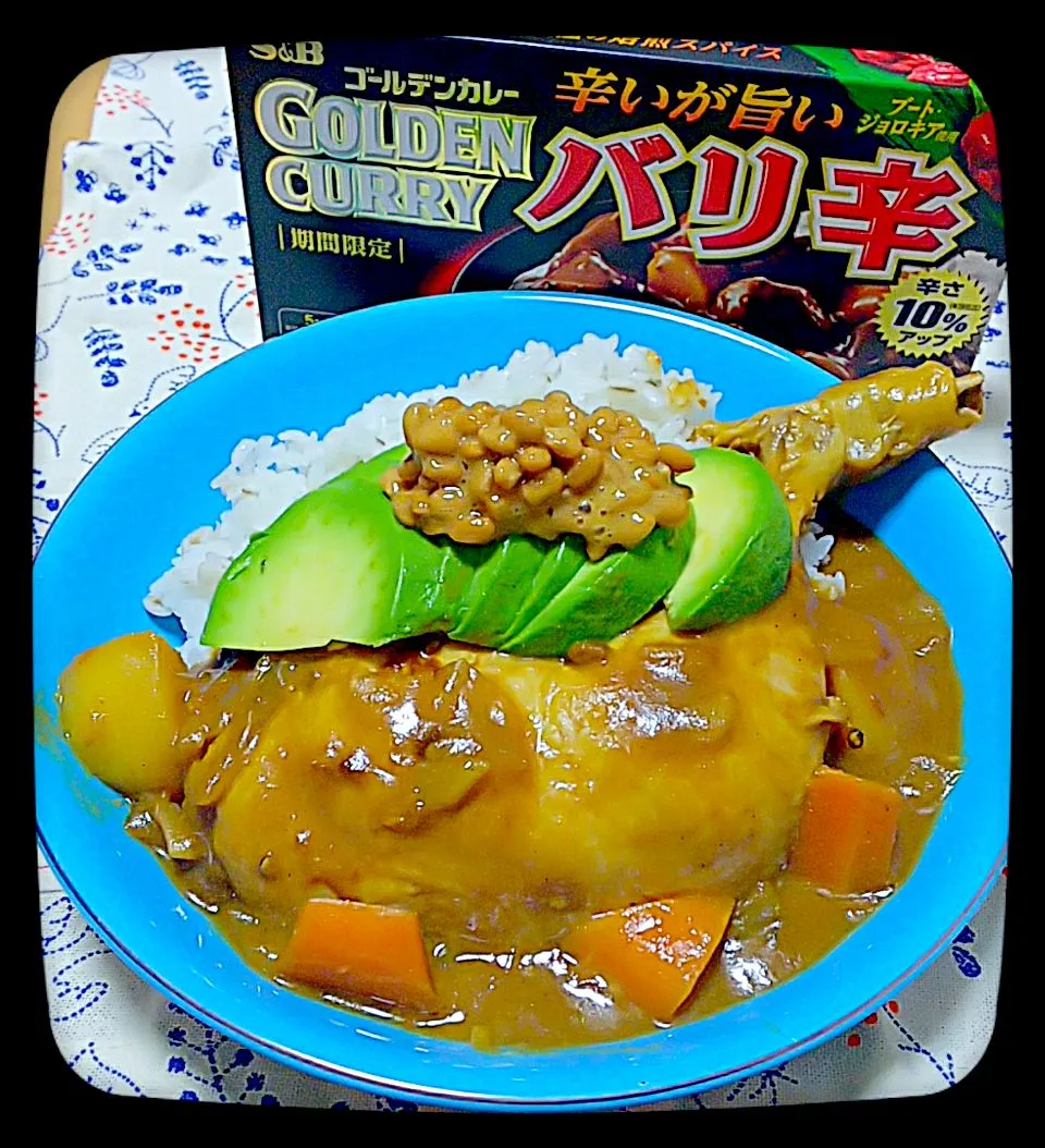 🐓ドーーン🤣発酵バリ辛カレー🍛
 #ヨーグルト #納豆 #糀甘酒 #赤味噌|ひとみんΨ(*´∀｀)Ψさん