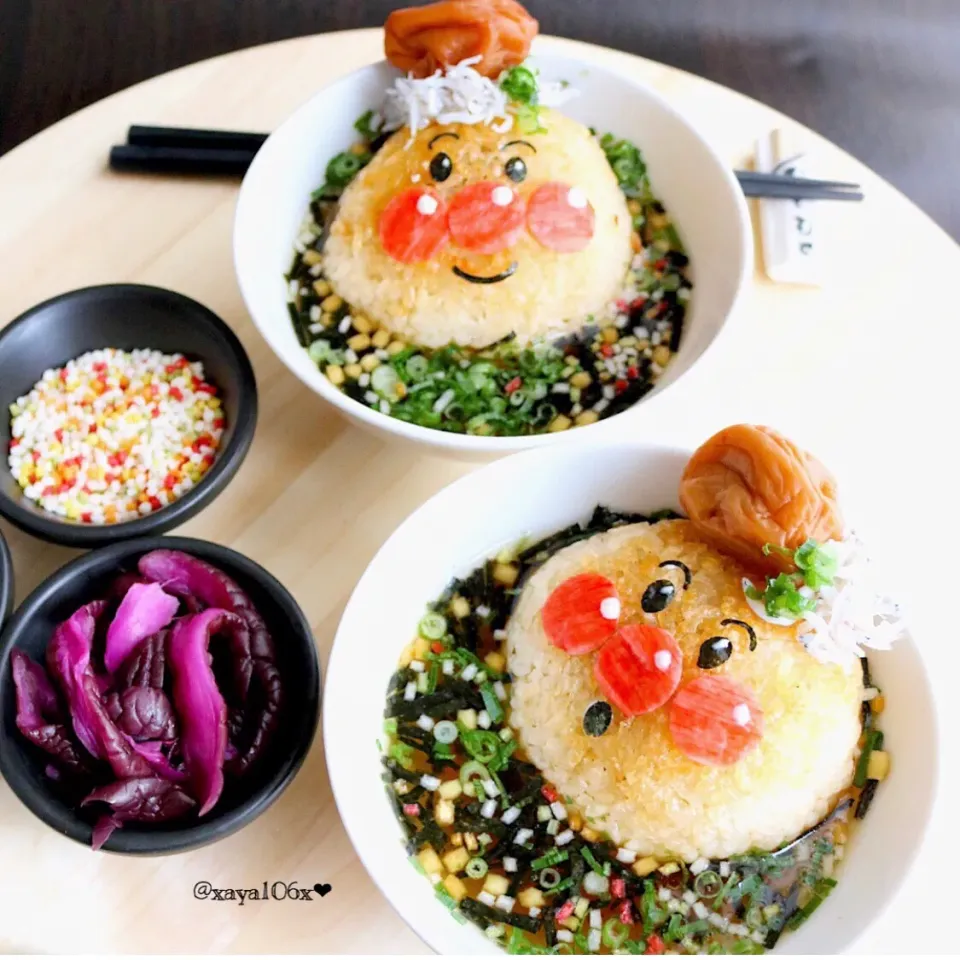 アンパンマンの焼きおにぎり茶漬けО'̑〇̮'̑О|あーたんさん