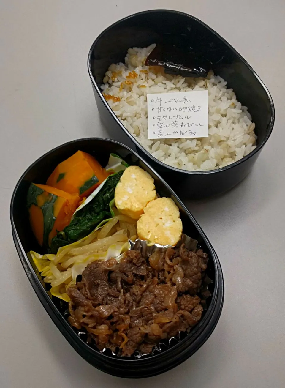 Snapdishの料理写真:8月24日のサラメシは
*牛しぐれ煮
*甘くない卵焼き
*もやしナムル
*空芯菜おひたし
*蒸しかぼちゃ|ニッパーさん