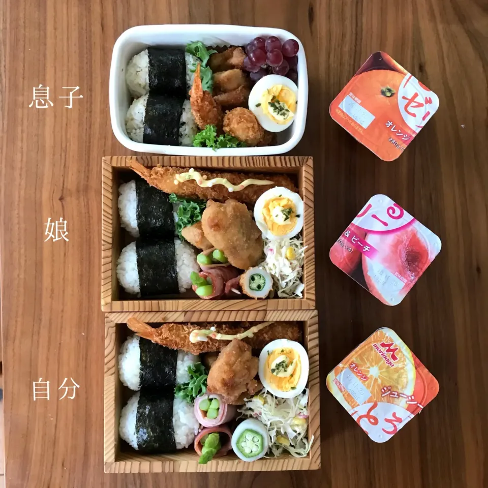 Snapdishの料理写真:親子弁当 おにぎりに好きな物ばかり❤|さえちゃんさん