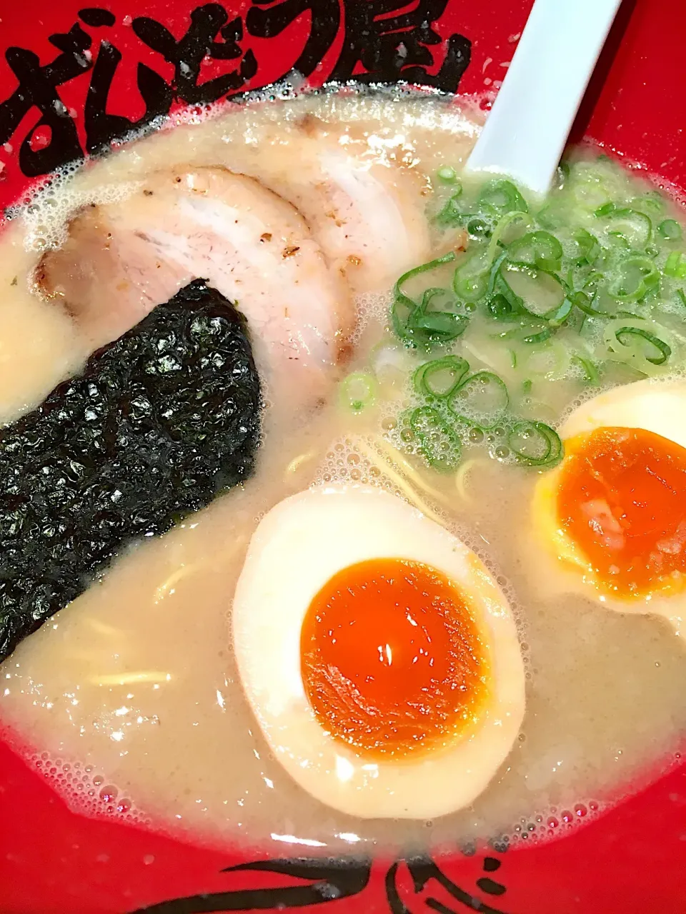 Snapdishの料理写真:味玉ラーメン|saturnさん