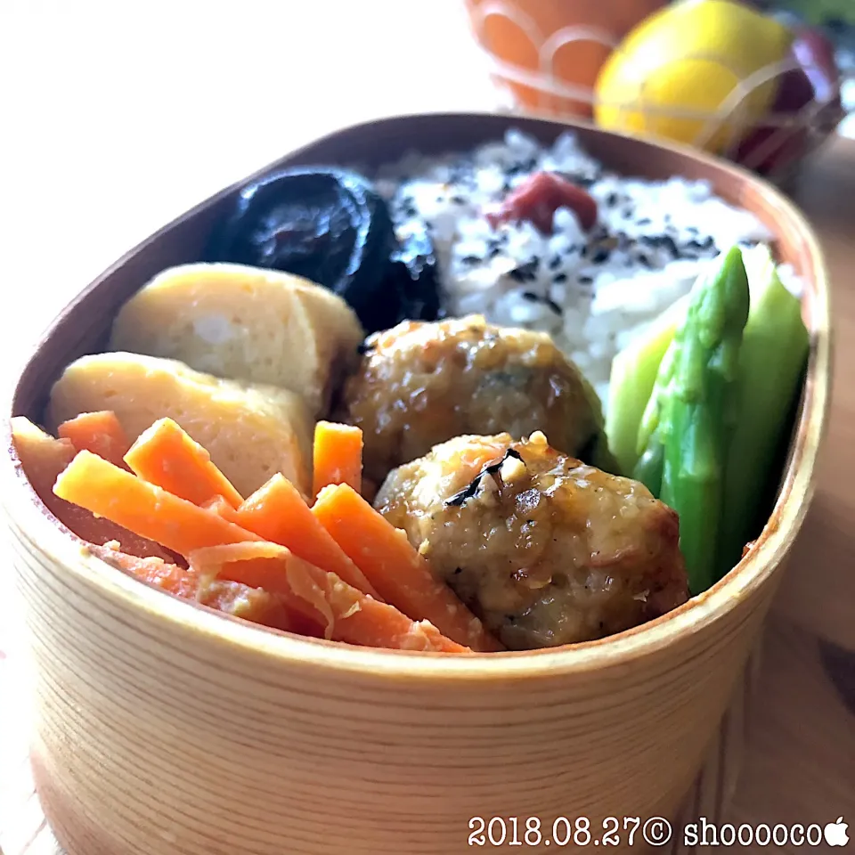 Snapdishの料理写真:8.27 私の。|shoooocoさん