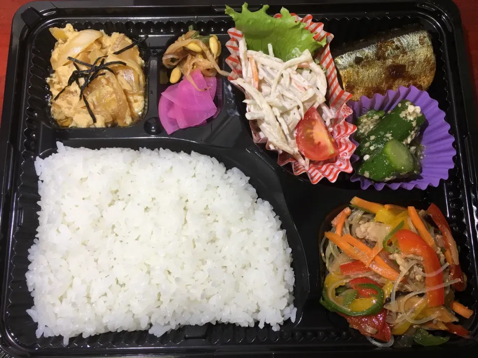 Snapdishの料理写真:彩野菜のチャプチェ 日替わり宅配弁当 豊川市豊橋市配達|Naokazu Kuritaさん