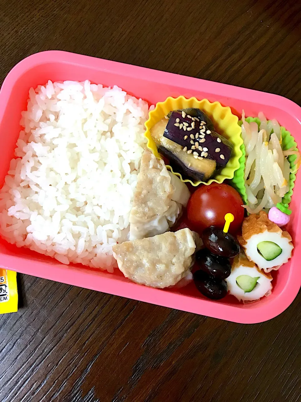 551のシュウマイ弁当|kiicoさん