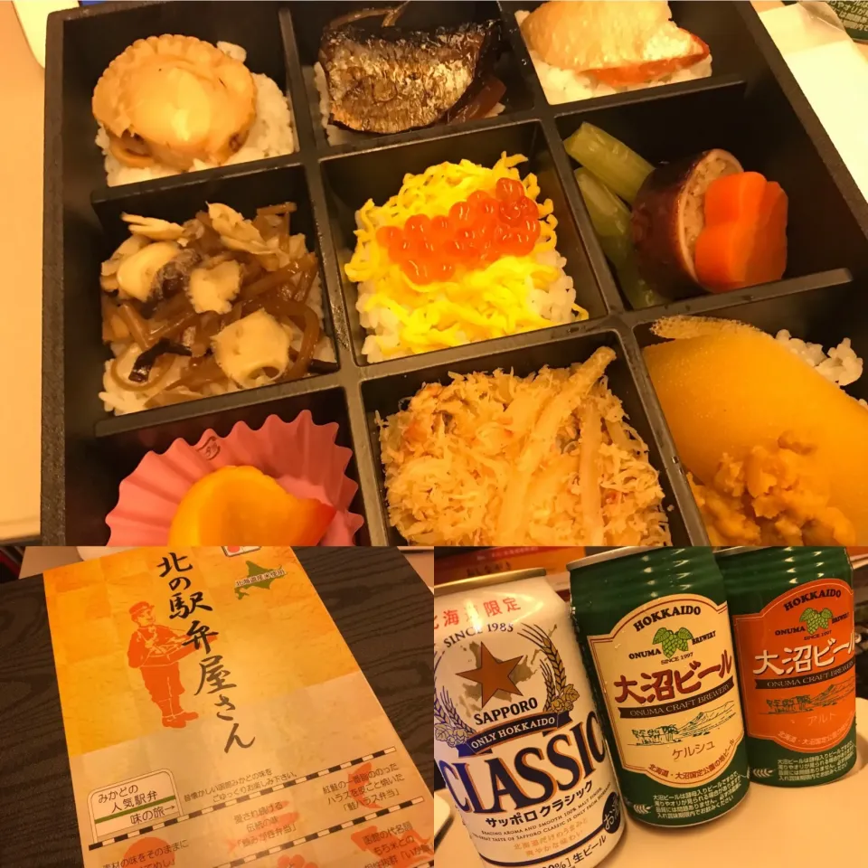 駅弁。青函トンネル中でだいぶイエローです。初めてのビールでしたがかなり美味しかったです。|KOMAさん