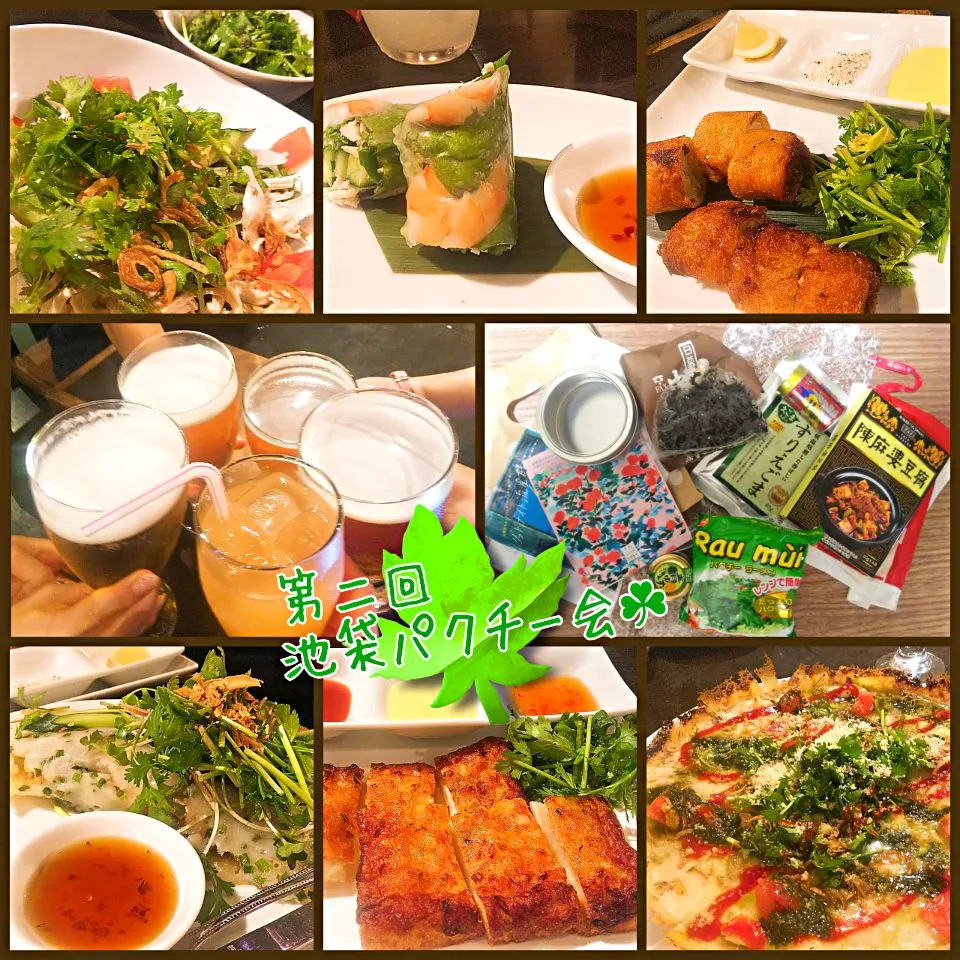 パクチーをもっさり喰らう会 2018/08/25🌿
パクチーどっさりベトナム料理🇻🇳|めぐチー🌿さん