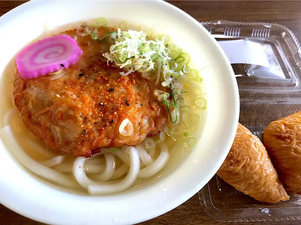 Snapdishの料理写真:さつま揚げうどん|Masahiko Satohさん