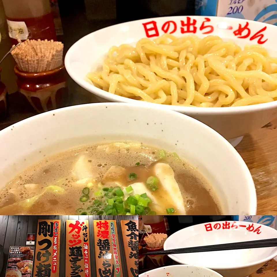 Snapdishの料理写真:剛つけ麺|Agaricusさん