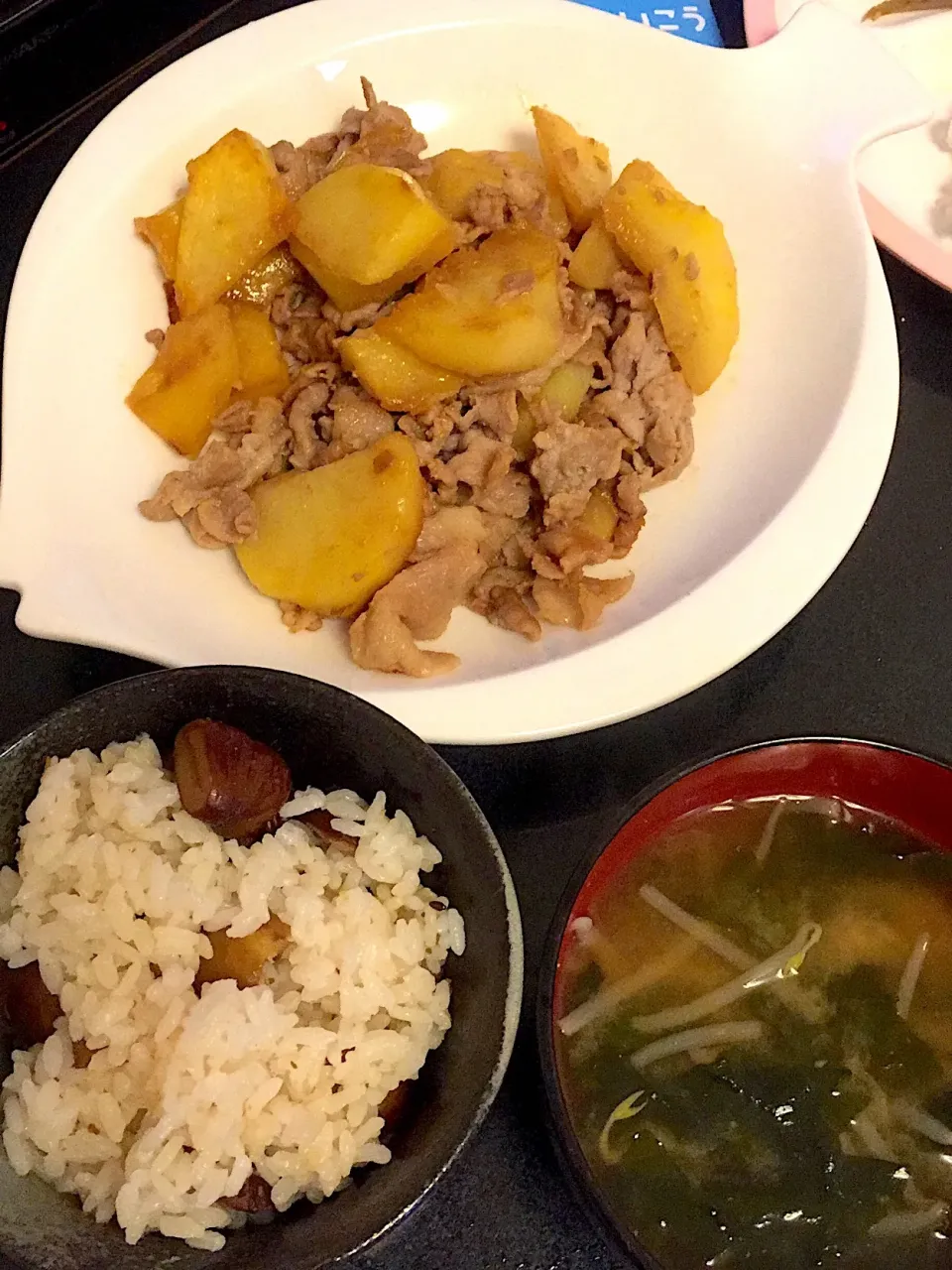 豚肉とじゃがいもの照り焼き & 栗ご飯|ぺろたんさん