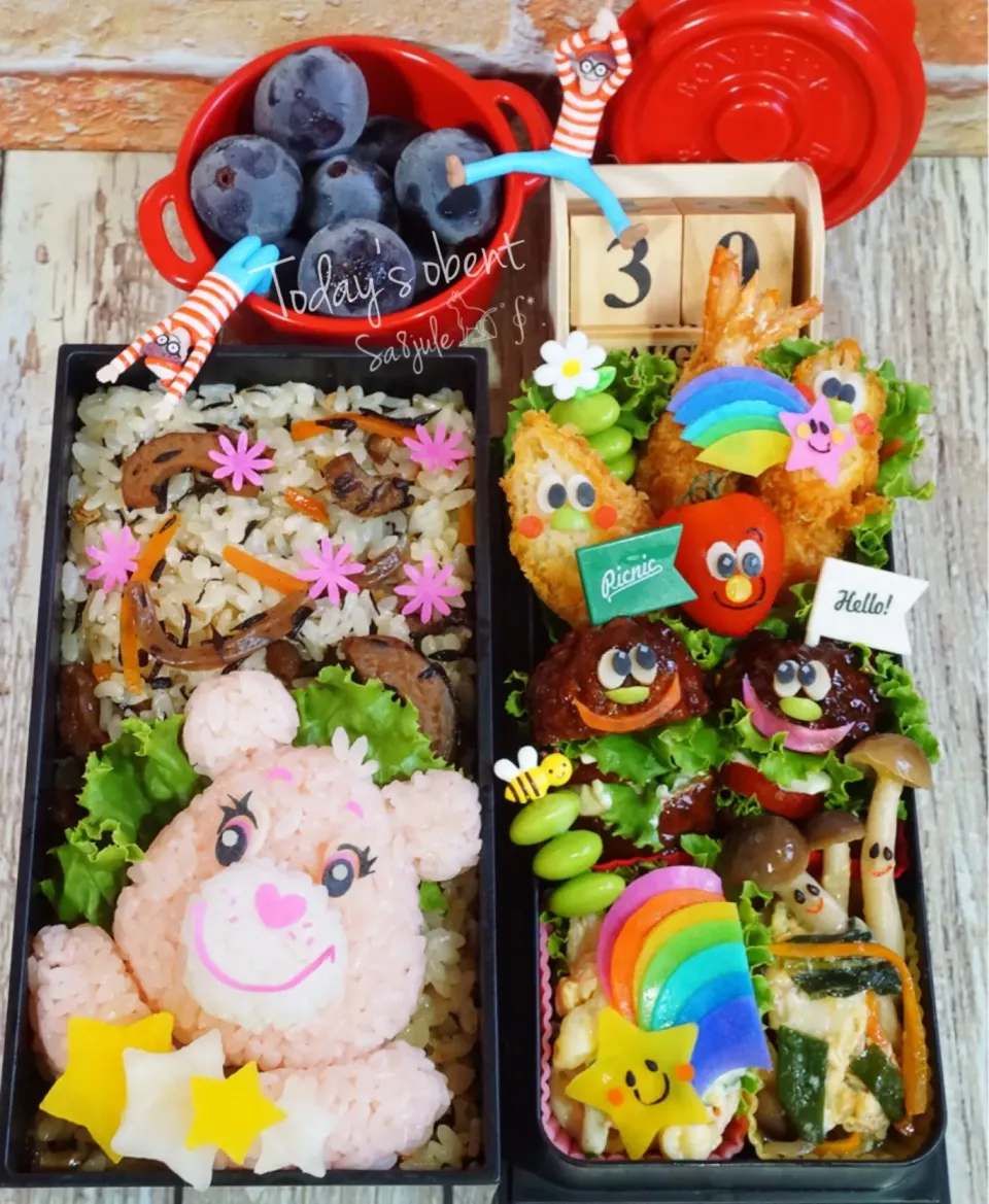 ケアベアょり…🌈チアーベアお弁当(♥´꒳`*)(*´꒳`♥)|La-Jule Sa8さん