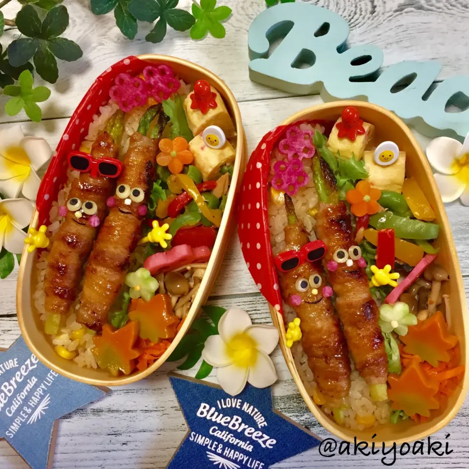 Snapdishの料理写真:肉巻きノッポさん弁当|Akiyoෆ¨̮⑅さん