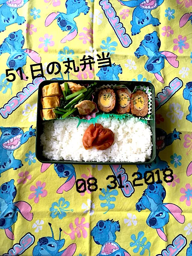 51.日の丸弁当 #中学生男子弁当 #体力診断テストの結果お見事！#大変よく出来ました💮|saya0125さん