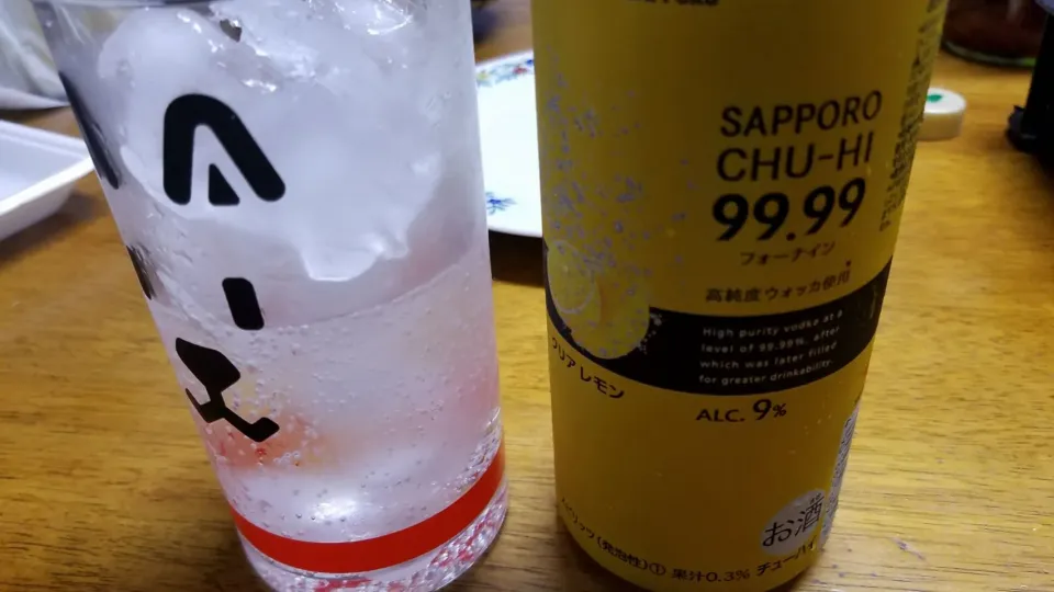 新発売みんなが飲んでたから😁✨✨|Morito Kamiyaさん