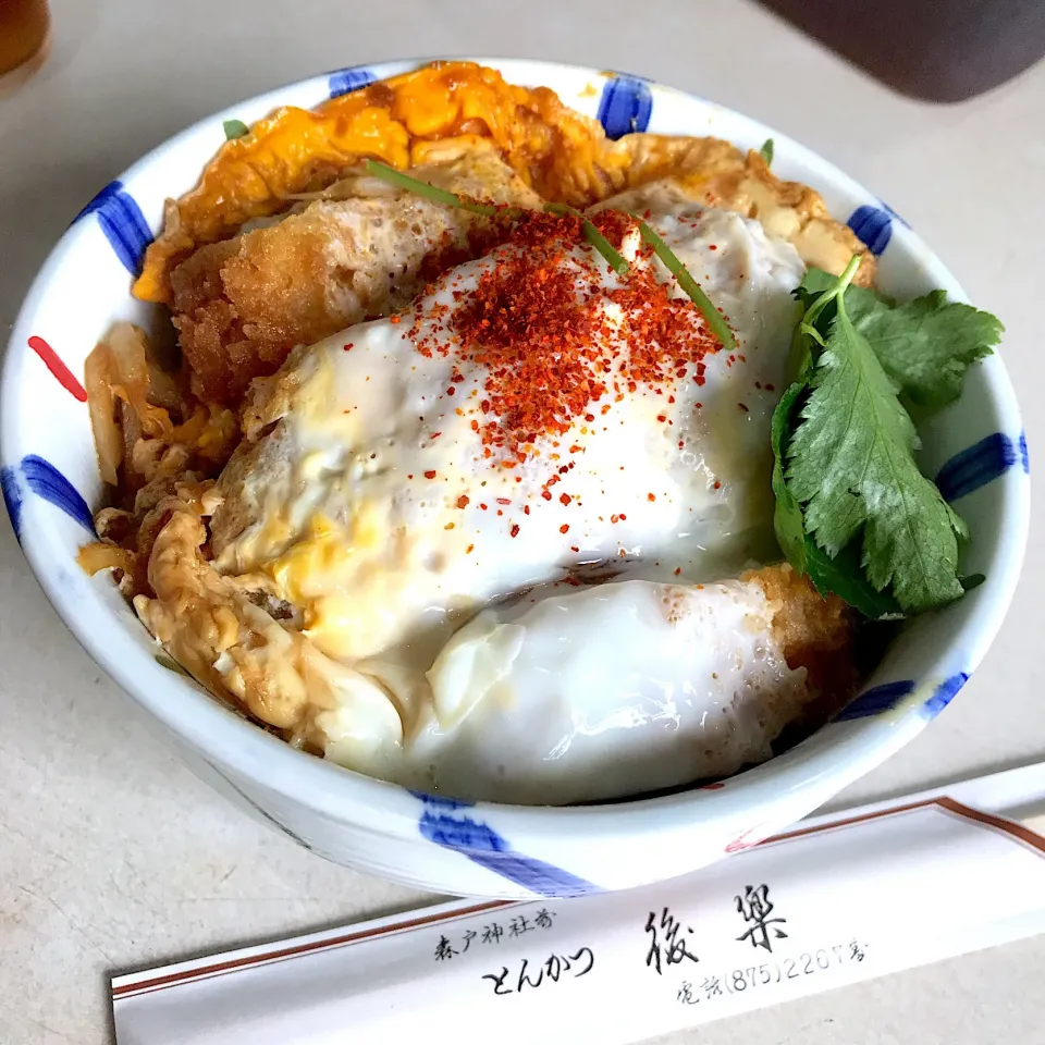 Snapdishの料理写真:かつ丼@後楽(葉山)|塩豚骨さん