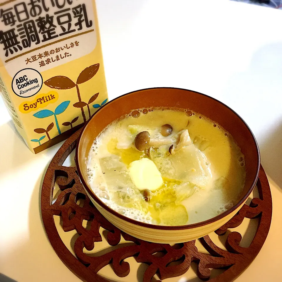 久々の投稿は❣️野菜の豆乳味噌汁、バタートッピング|nokorinさん