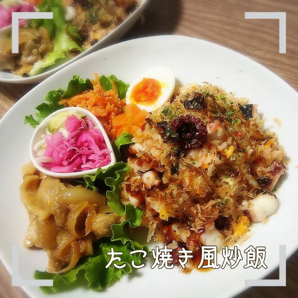 たこ焼き風炒飯|めぐチー🌿さん