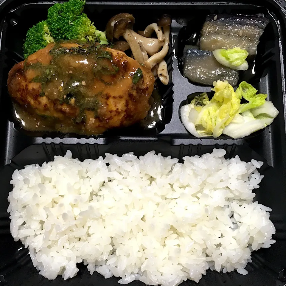 おろしソースハンバーグ弁当|こいちさん