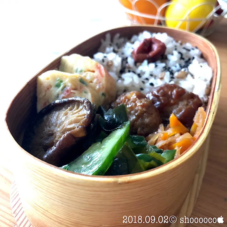 Snapdishの料理写真:09.02 私の。|shoooocoさん