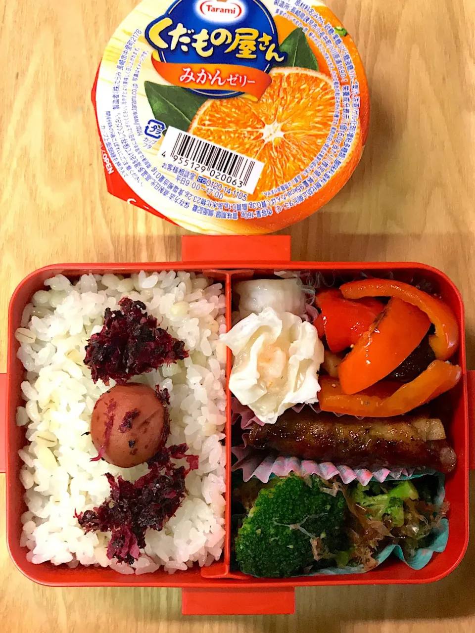 Snapdishの料理写真:娘用 お弁当(74)|トモさん