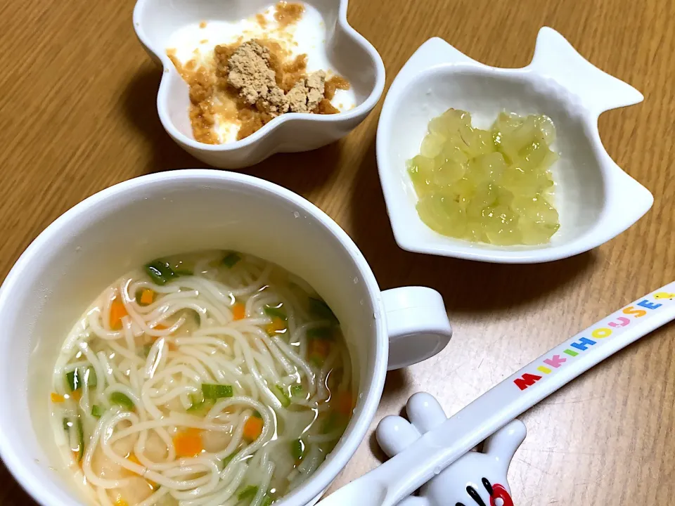 Snapdishの料理写真:9.2（10ヶ月1日）昼🥄離乳食|Kana ❤︎さん