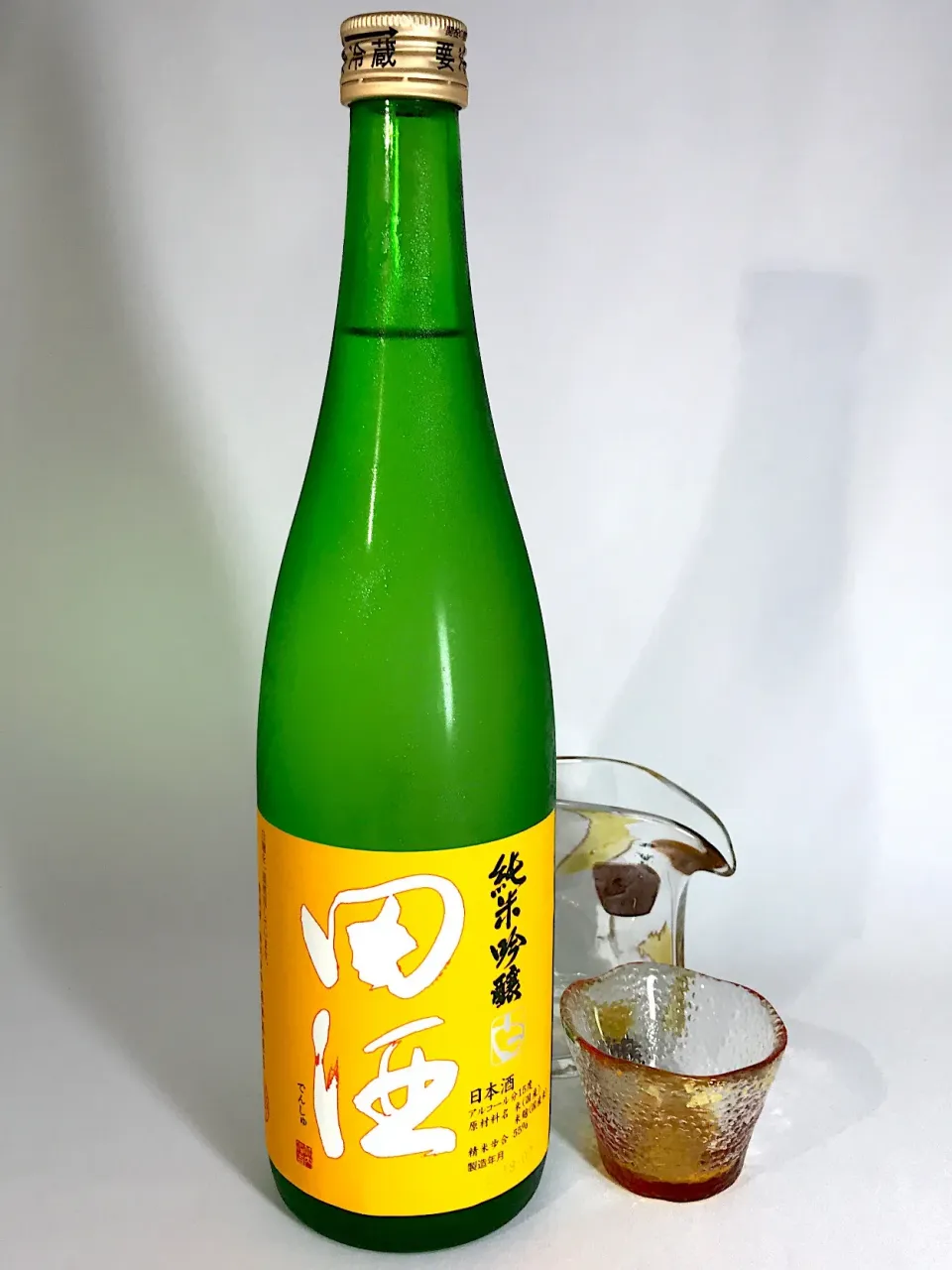 田酒 純米吟醸　白 橙ラベル
#田酒#日本酒#夏酒|901さん