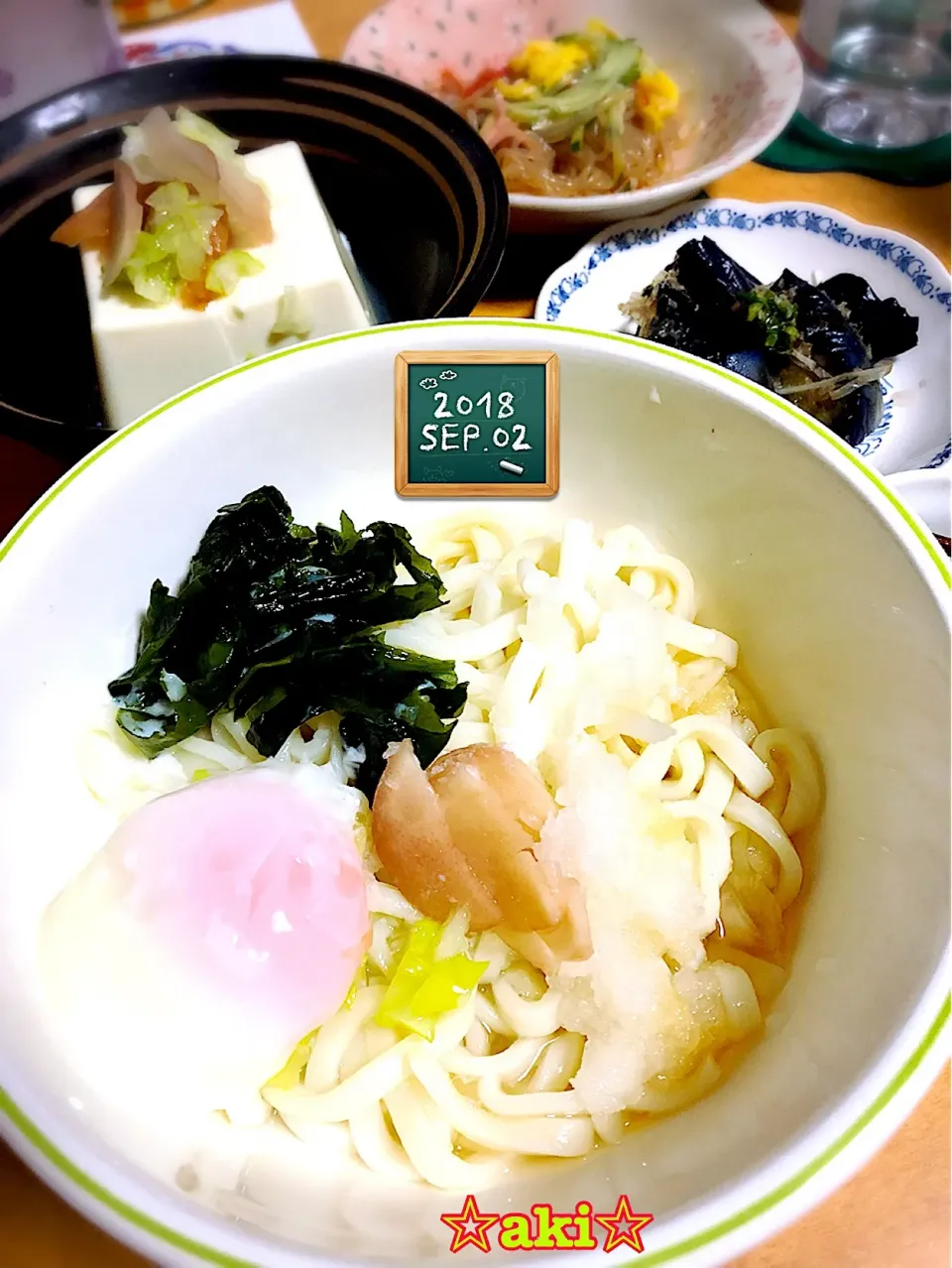 Snapdishの料理写真:ぶっかけうどん温玉のせetc…夜ゴハン🍴‼︎

〜☆2018.09.02🍀☆〜|☆aki☆さん