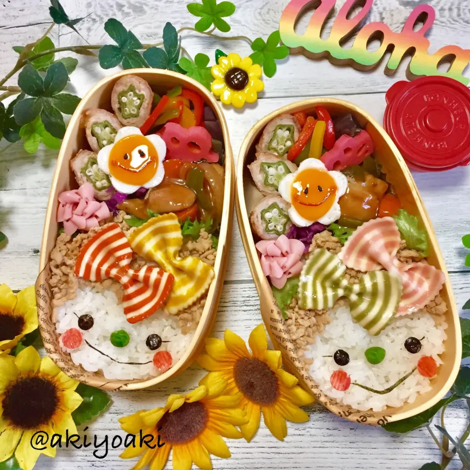 Snapdishの料理写真:りぼんアフロガール弁当|Akiyoෆ¨̮⑅さん