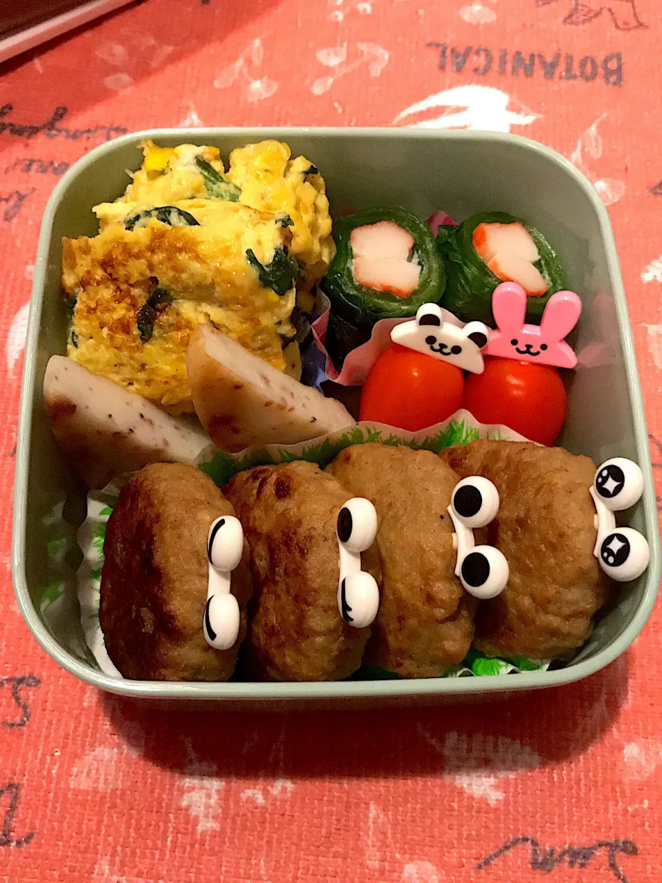 9/3お弁当|Mikiさん