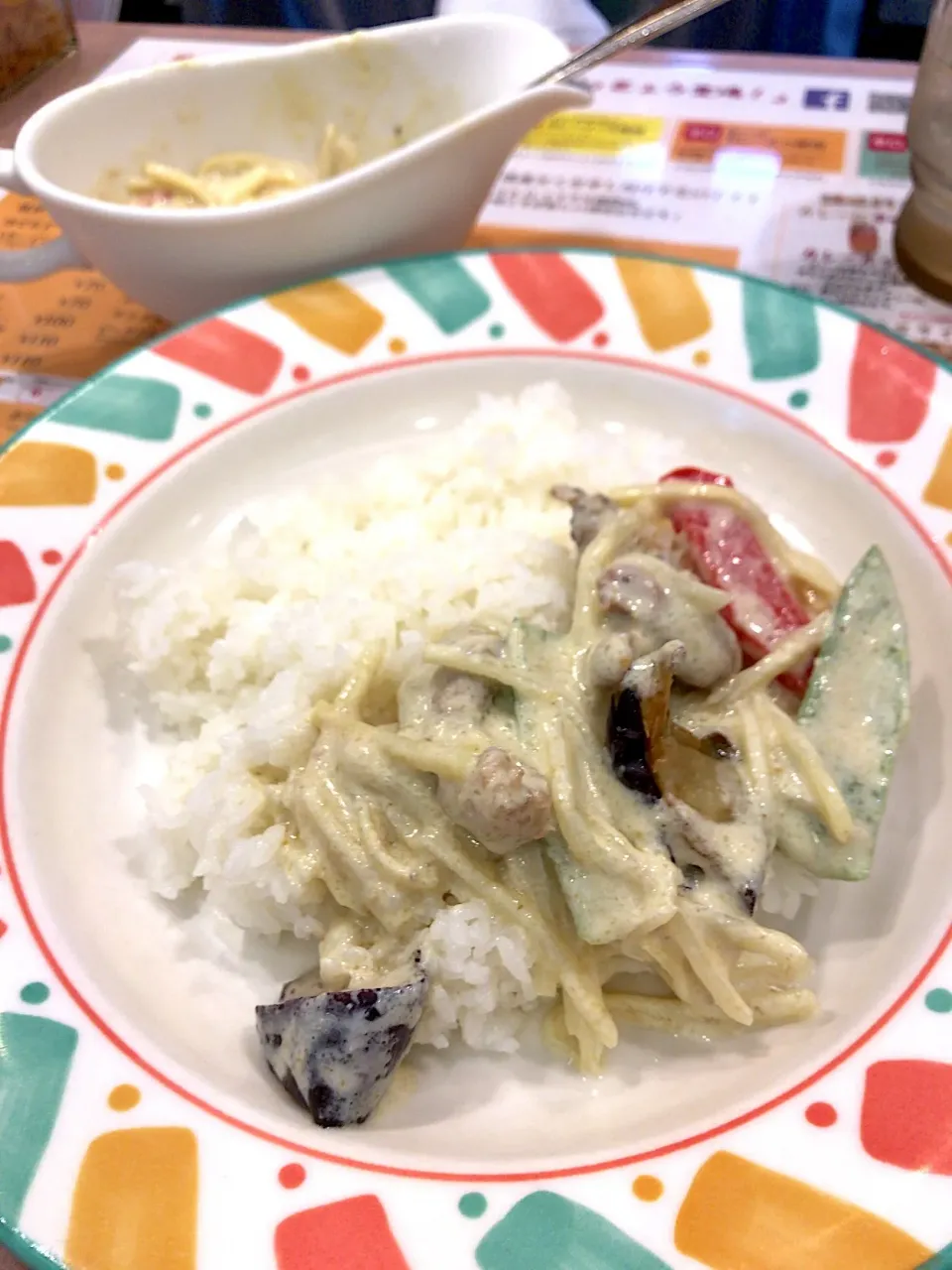 Snapdishの料理写真:冷たいグリーンカレー🍛|wildcat山猫さん