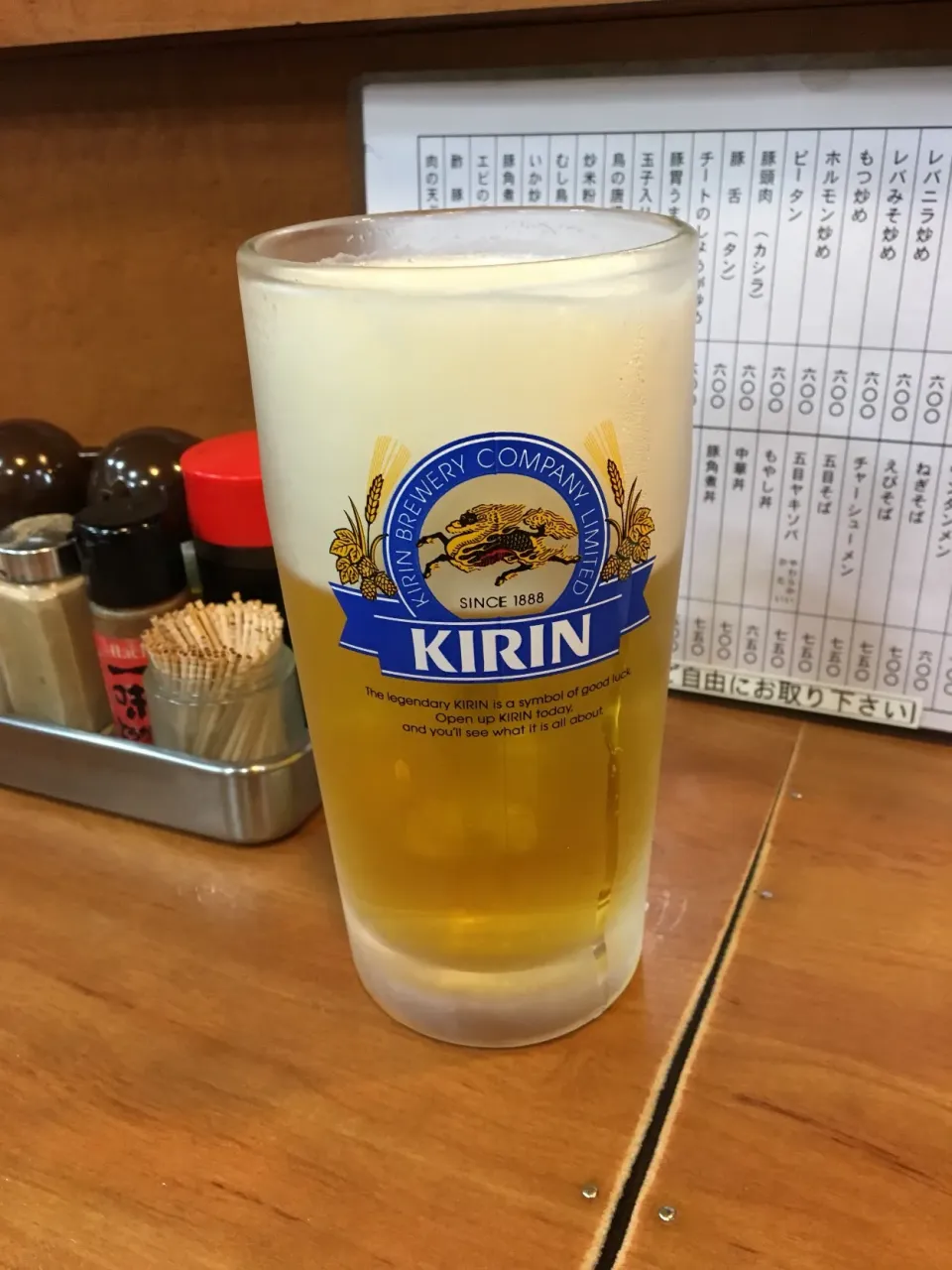 Snapdishの料理写真:Kirin Ichiban|PegaOさん