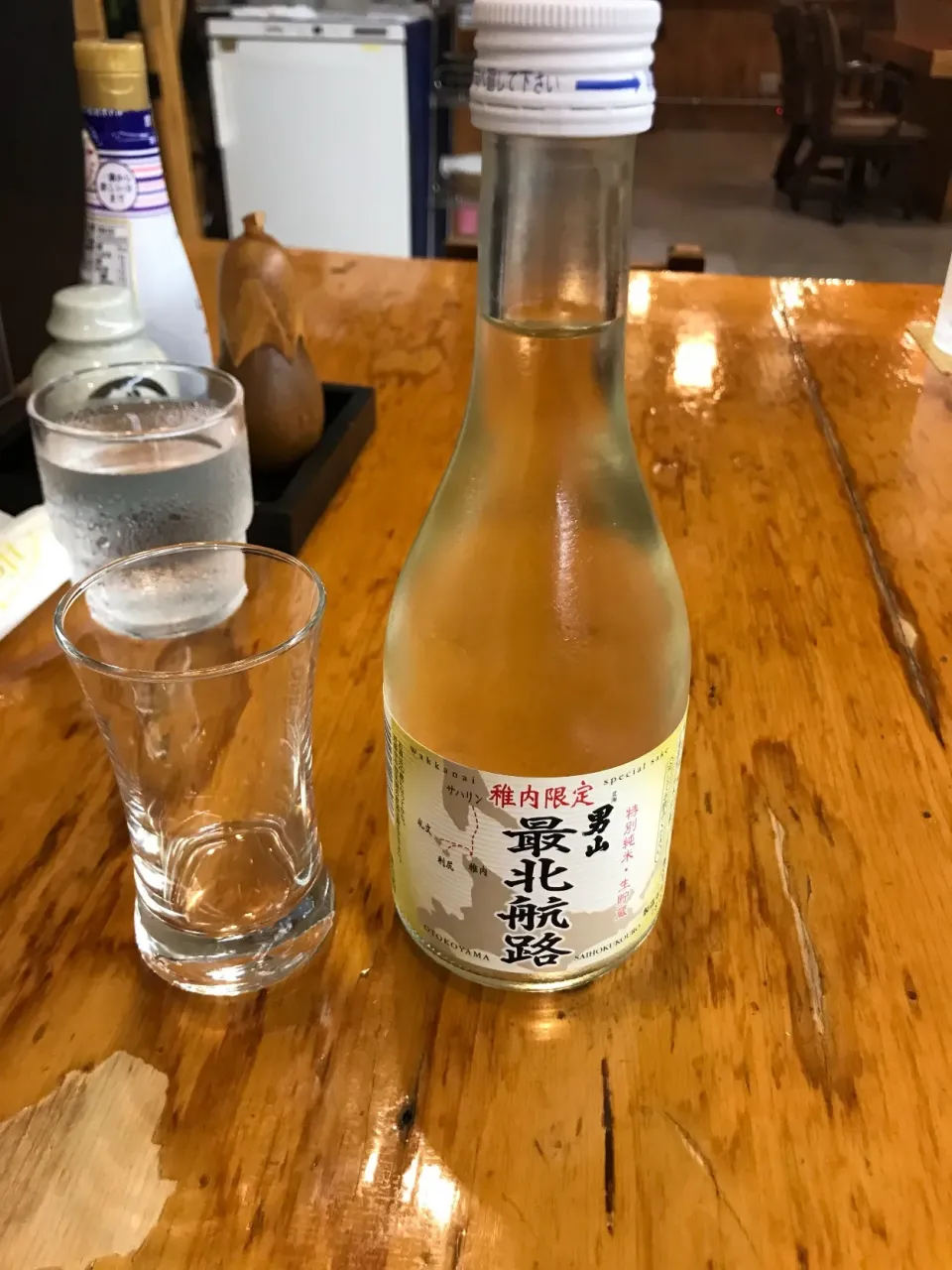 日本酒
稚内限定
男山 最北航路|ZekeSe7enさん