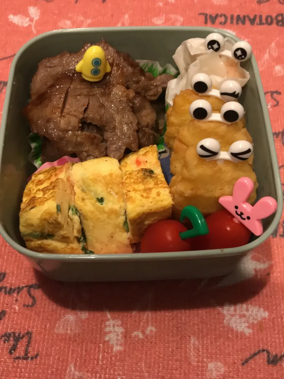 9/4お弁当🍱|Mikiさん