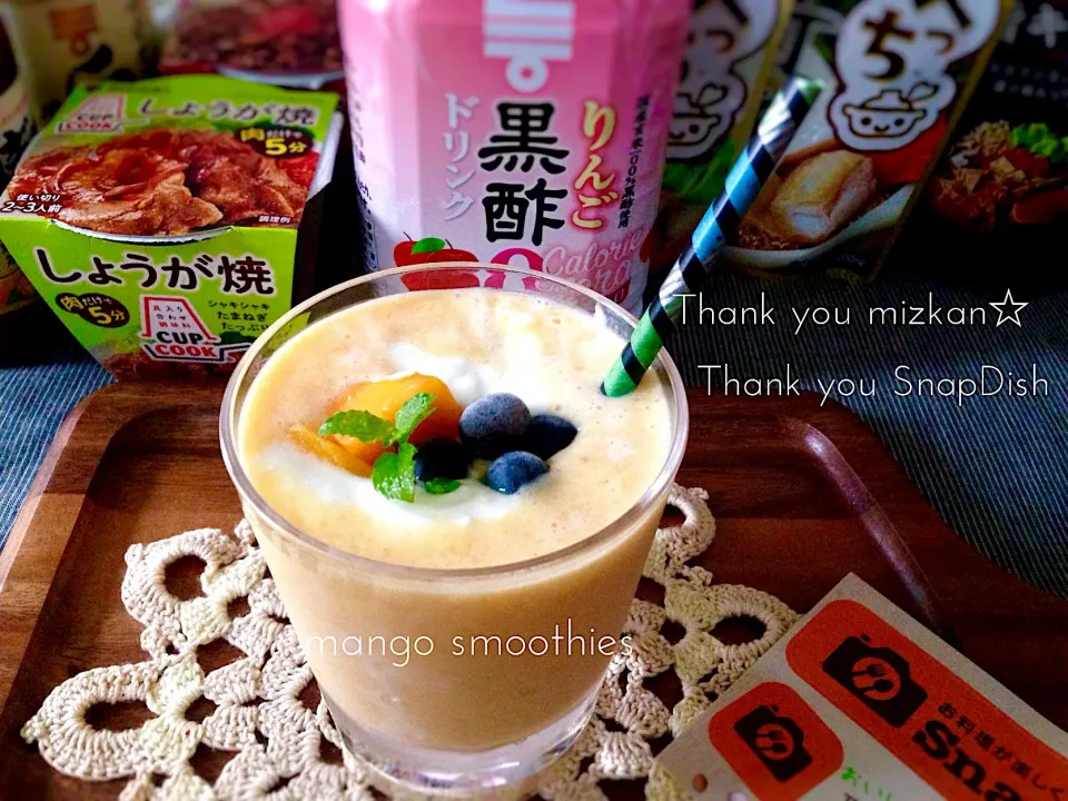 Snapdishの料理写真:いただいたりんご黒酢ドリンクでマンゴースムージー🍎✨を作りました(*´∀`)♪   #ミツカンさんありがとう #SnapDishさんありがとう|なだちいさん